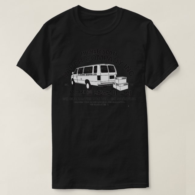 T-shirt Livraison du bureau Michael Scott (Design devant)