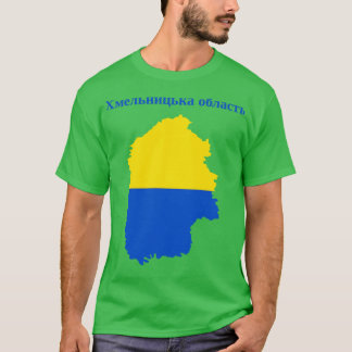 T-shirt L'oblast de Khmelnytskyi Ukraine
