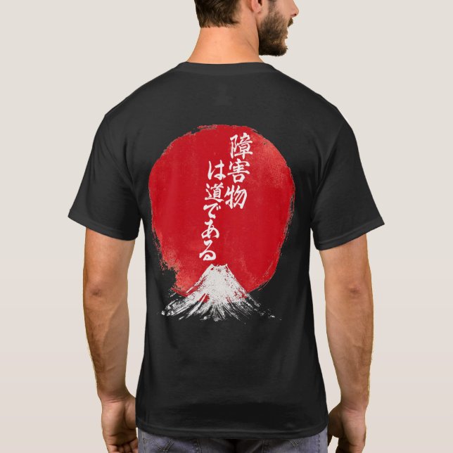 T-shirt L'obstacle est le chemin sombre (Dos)