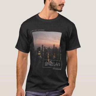 T-shirt Lofi Vintage Japonais 90'S Streetwear Aesthétique