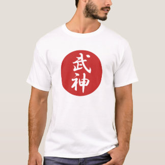 T-shirt Logo de Bujinkan