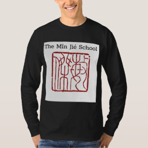 T-shirt Logo de l'école Min Jie+Progression des canaux Lo