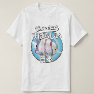 T-shirt Logo de poisson ange fabuleux Japon