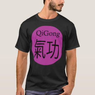 T-shirt Logo d'exercice chinois Magenta Qi Gong