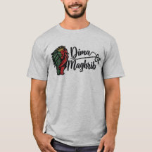Logo Lion Dima Maghrib