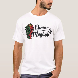 T-shirt Logo Lion Dima Maghrib