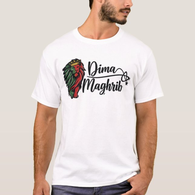 T-shirt Logo Lion Dima Maghrib (Devant)