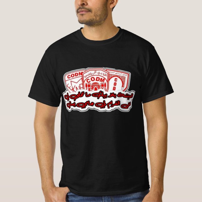 T-shirt Logos (Devant)