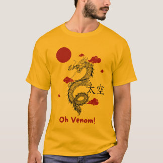 T-shirt L'Ombre du Serpent"