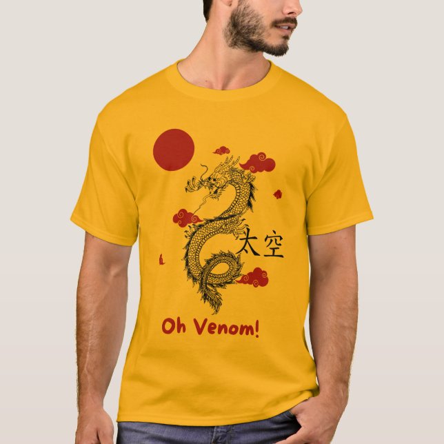 T-shirt L'Ombre du Serpent" (Devant)