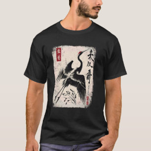 T-shirt Longévité de la grue japonaise Tsuru Sakura Nishik