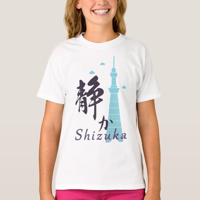T-shirt Longue manches pour filles (Devant)