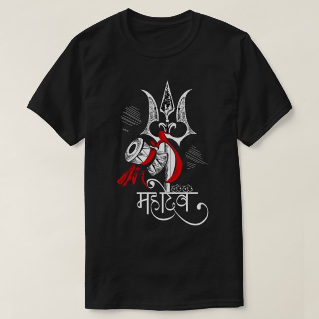T-shirt Lord shiva mahadev avec trisul (Design devant)