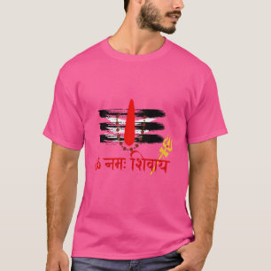 T-shirt Lord Shiva Om Namah Shivaay Har Har Mahadev Indian