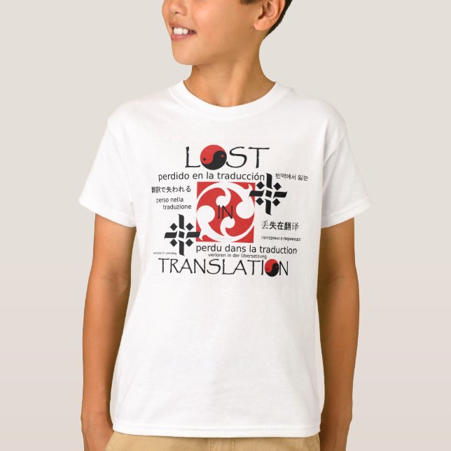T-shirt Lost in Translation de PIÈCE EN T (Devant)