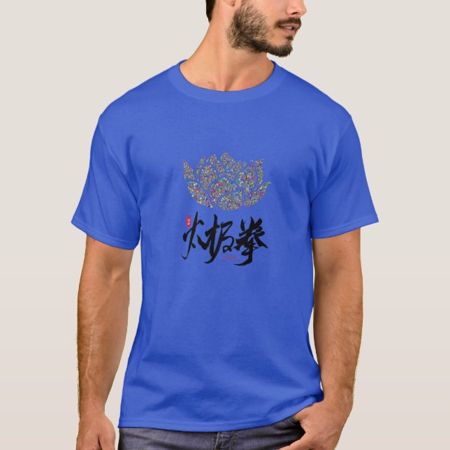 T-shirt Lotus Tai Chi Conception Pour Les Instructeurs Tai (Devant)