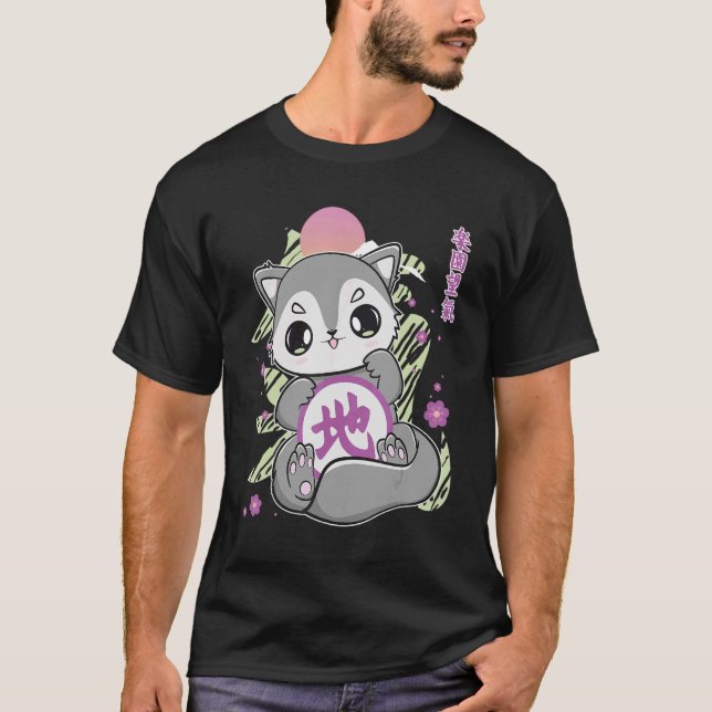 T-shirt Loup Cute Avec Le Kanji De La Terre Et L'Esthétiqu (Devant)
