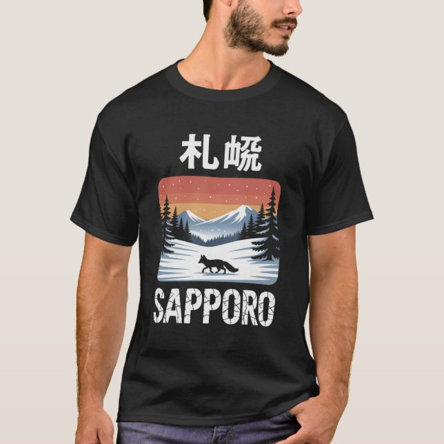 T-shirt Loup d'hiver de Sapporo  (Devant)