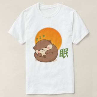 T-shirt Loutre endormie Zen – Kawaii Loutre faisant la sie