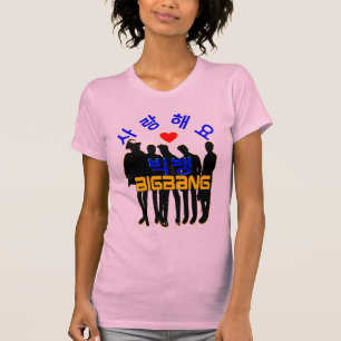 T-shirt ♪ ♥ Love BigBan Women's Bella Canvas K-Pop Tee ♥