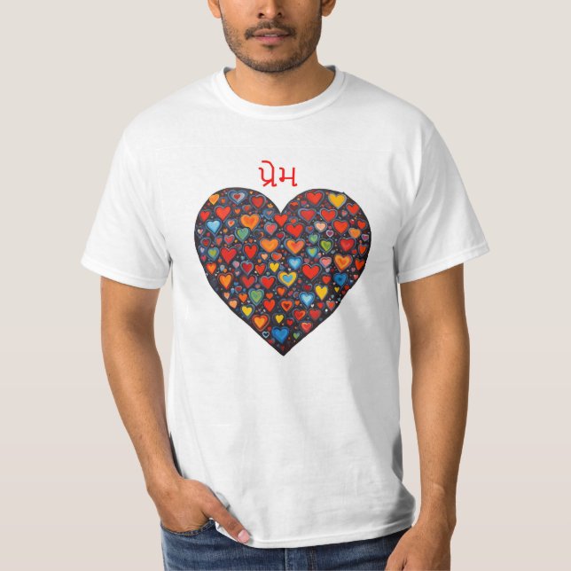T-shirt Love - Gujarati (Devant)