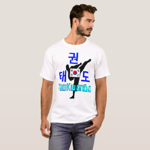 T-shirt ☯ 👍 ♥ Love Martial Coréen Art-TaeKwonDo