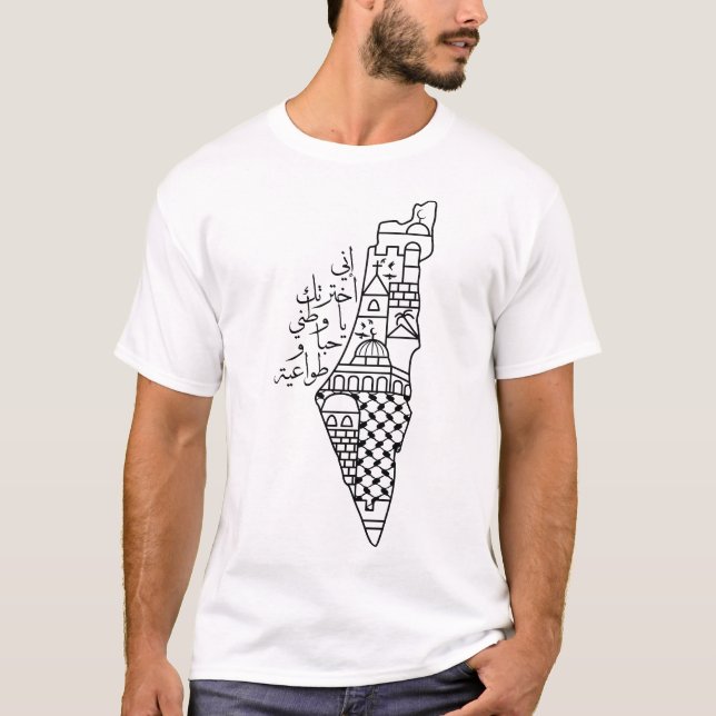 T-shirt Love Palestine Ma patrie Carte palestinienne Kufiy (Devant)