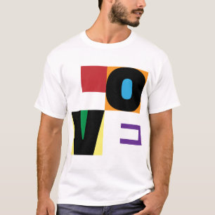 T-shirt Love Rainbow Colours Lettre contemporaine Art Desi