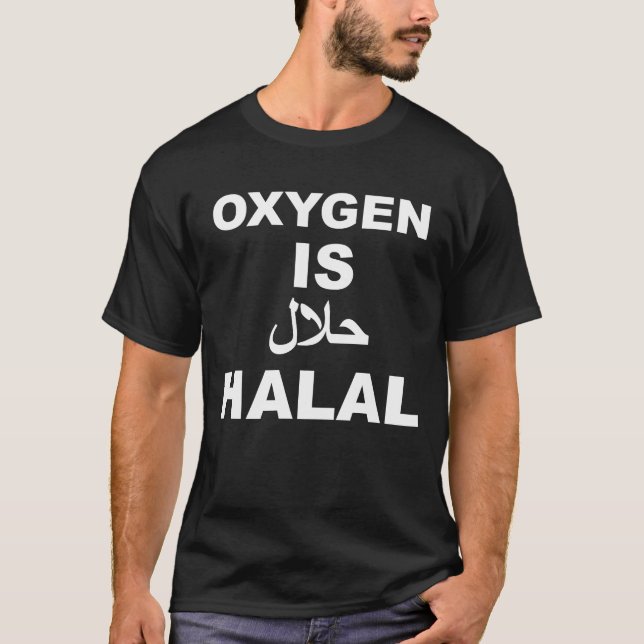 T-shirt L'oxygène est HALAL. (Devant)