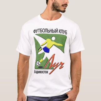 T-shirt Luch Vladivostok