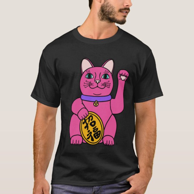 T-shirt Luck Cat Tシャツ (pink) (Devant)