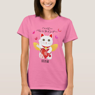 T-shirt Lucky Cat Cupid