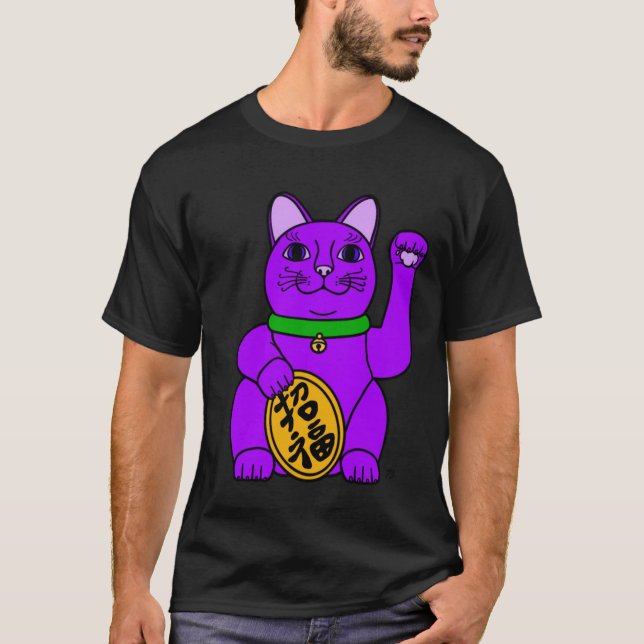 T-shirt Lucky Cat Tシャツ (purple) (Devant)