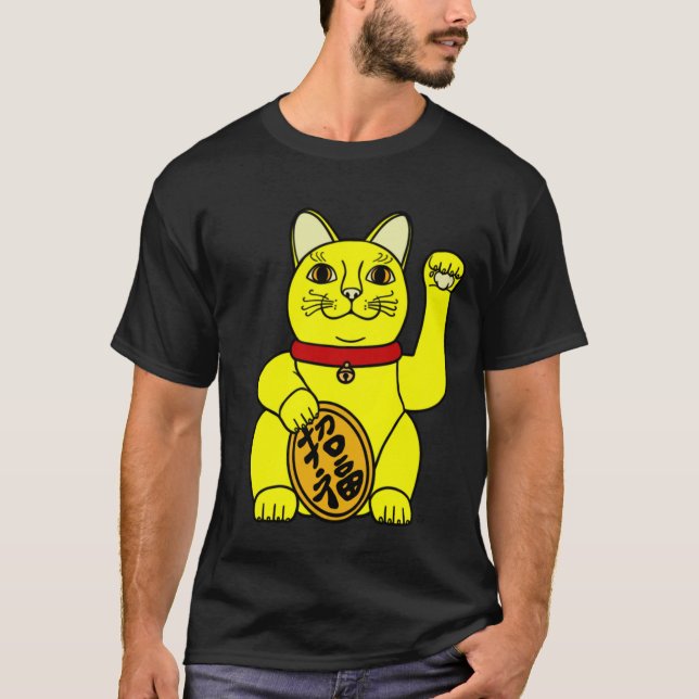 T-shirt Lucky cat Tシャツ (Yellow) (Devant)