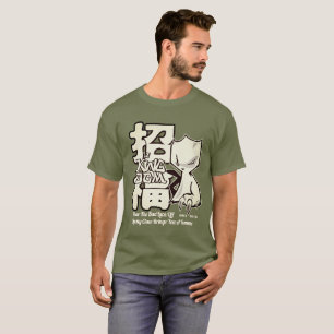 T-shirt Lucky Claw
