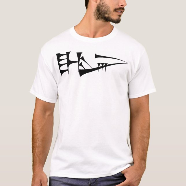 T-shirt Lugal Sumérien Cuneiform Chemise King Adulte (Devant)