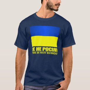 T-shirt L'Ukraine (ce n'est pas la Russie !)