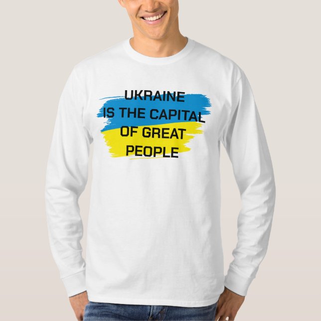 T-shirt L'Ukraine est la capitale des grands peuples (Devant)