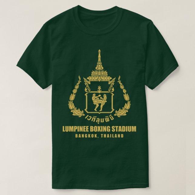 T-SHIRT LUMPINEE MUAY THAI BOXING STADIUM THAÏLANDE (Design devant)