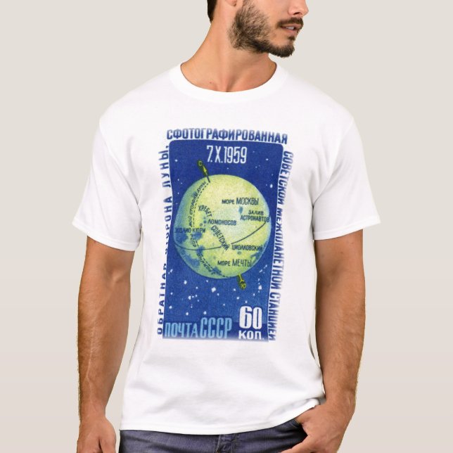 T-shirt Lune 1959 (Devant)