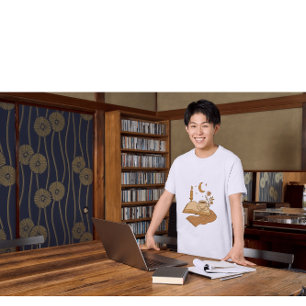 T-shirt Lune Cozy de Lecture Chaleur Rétro pour Amoureux