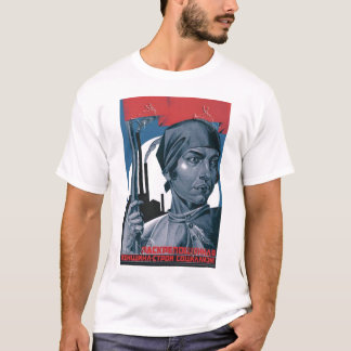 T-shirt L'URSS, Russe, Soviétique, propagande