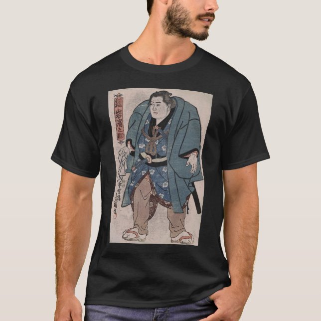 T-shirt Lutteur du 19ème siècle Kagamiiwa Hamanosuke de (Devant)