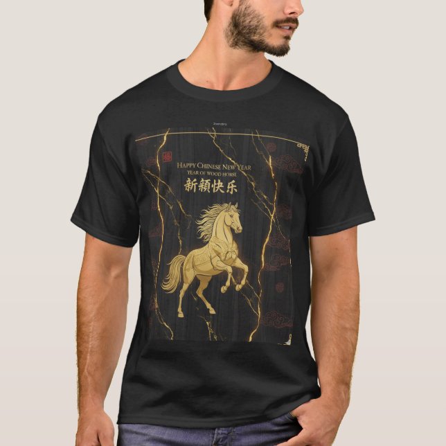 T-shirt Luxury Golden Wood Horse 2026 Artisan BlackT-Shirt (Devant)
