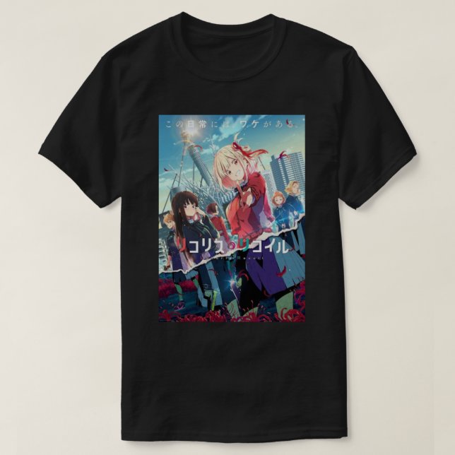 T-shirt Lycoris Recoil (Design devant)