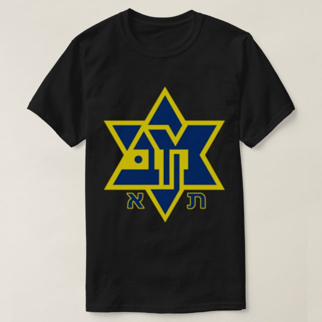 T-shirt Maccabi Tel Aviv Shirt FC Football club Israel Tee (Design devant)