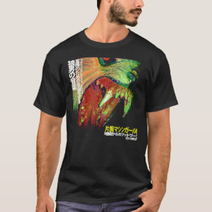 T-shirt Machine Girl - WLFGRL (Meilleure Qualité) Essenti