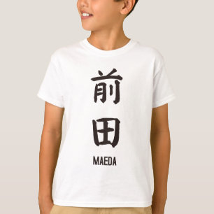 T-shirt "MAEDA" dans le kanji japonais