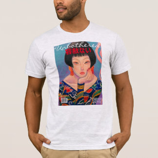 T-shirt Magazine basse de couverture d'art