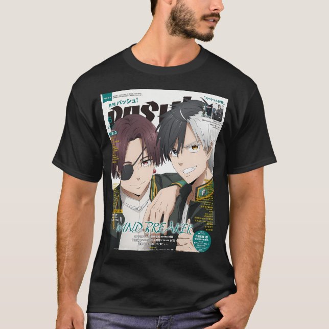 T-shirt Magazine Windbreaker (Devant)